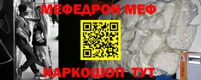 дмт Гусев