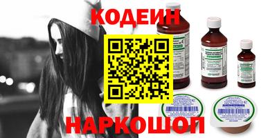 бутик Гатчина