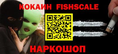 ГАЛЛЮЦИНОГЕННЫЕ ГРИБЫ Гагарин