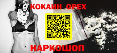 ГАЛЛЮЦИНОГЕННЫЕ ГРИБЫ Гагарин