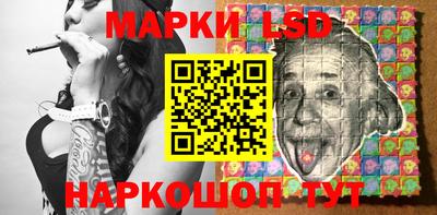 дмт Гусев