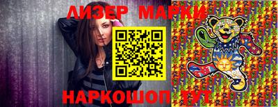бутик Гатчина
