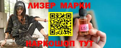 дмт Гусев