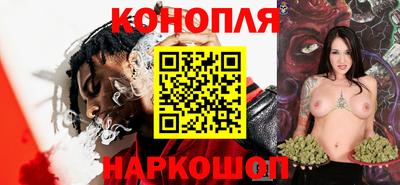 а пвп мука Гусь-Хрустальный