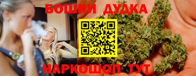 альфа пвп Гай