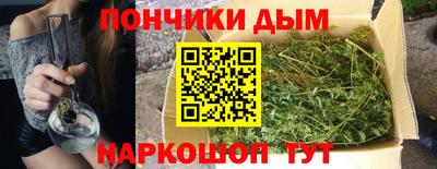 альфа пвп Гай