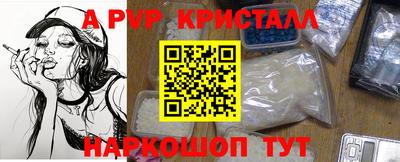 ГАЛЛЮЦИНОГЕННЫЕ ГРИБЫ Гагарин