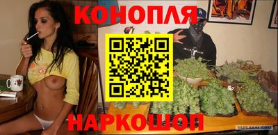 а пвп мука Гусь-Хрустальный
