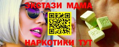 дмт Гусев