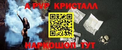 дмт Гусев