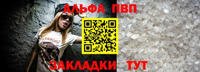бутик Гатчина