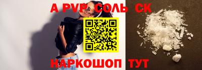 дмт Гусев
