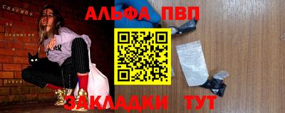 гашишное масло Гусиноозёрск