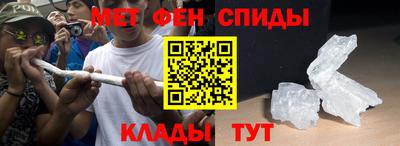 дмт Гусев
