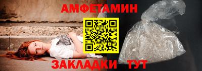 ГАЛЛЮЦИНОГЕННЫЕ ГРИБЫ Гагарин