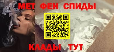 гашишное масло Гусиноозёрск