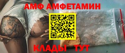 ГАЛЛЮЦИНОГЕННЫЕ ГРИБЫ Гагарин