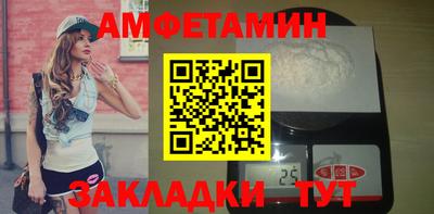 а пвп мука Гусь-Хрустальный