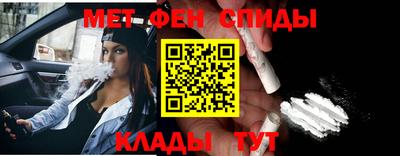 дмт Гусев