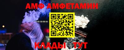 дмт Гусев