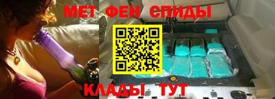 а пвп мука Гусь-Хрустальный