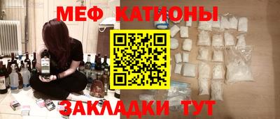 ГАЛЛЮЦИНОГЕННЫЕ ГРИБЫ Гагарин