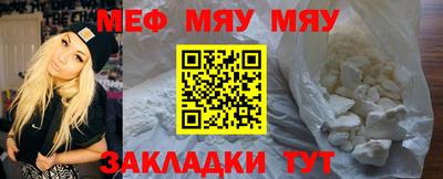 дмт Гусев
