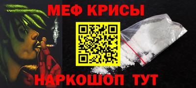 ГАЛЛЮЦИНОГЕННЫЕ ГРИБЫ Гагарин