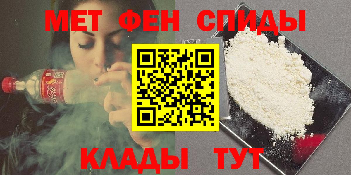 Cocaine Кисловодск